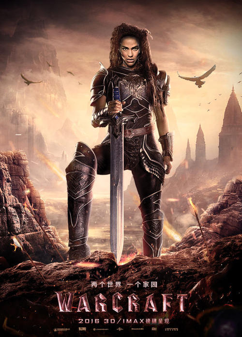 中专算高中毕业证嘛